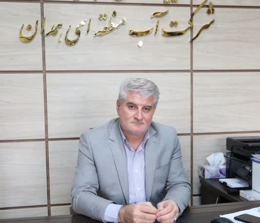 افزایش عمق چاه در دشت‌های همدان ممنوع است.